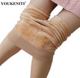 YOUKENITI Winter New Plus Fleece Thick Leggings Skin Colour Match Short Skirt High Waist Solid Elastic Fitness Legging For Women9737951