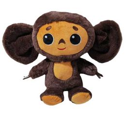 Stuffed Plush Animals 18/23cm Russian anime Cheburashka plush doll with big eyes monkey filling plush toy cute sticker pillow childrens gift d240520