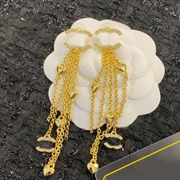 High Quality Designer Luxury Small CH Wind Full Of Stars Star Leather Pierced Chain Tassel Earrings AAA Classic Quality Elegant Womens Earrings Will Never Fade C05