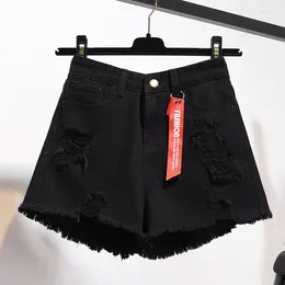 Women's Jeans Summer Ripped Denim Shorts Korean Version Of Loose Wide Leg Black Pants Light Thin Hair Edge Ultra Short