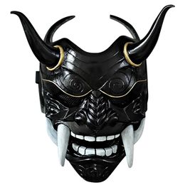 Party Masks Halloween Masquerade Red Prajna Mask Cospiay Noh Japanese Latex Fl Face Grie Fangs Funny Scary Ghost God Wizard Headwear Dhth1