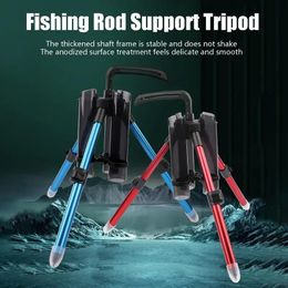 Portable Fishing Rod Support Tripod Lure Box Stand Barrel Holder Pole Accessories Bracket Aluminium Alloy 240515