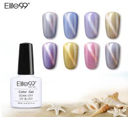 Elite99 12 PcsSet Shell Cat Eye Gel Lacquer 10ml Soak Off UV LED Nail Polish Manicure Nail Art Shining Colour Gel Varnish9911395