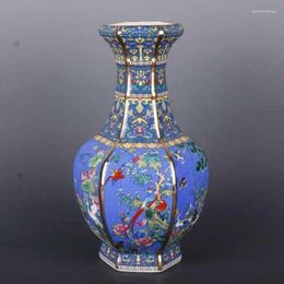 Vases Chinese Blue Enamel Porcelain Qing Qianlong Gilt Edge Peacock Flowers Vase 10.2"