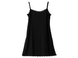 Womens Ladies Lace Full Slip Cami Stretch Petticoat Adjustable Strappy Underskirt Under Dress Long Vest Black White 903B683 Q07128110365