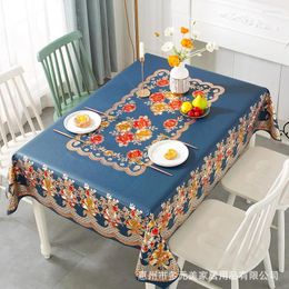 Table Cloth D22 Rectangular Tablecloth Waterproof Oil-proof Anti-scalding No-wash PVC Household Coffee