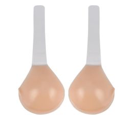 Silicone Pasties Breast Lift Invisible Breast Petals Lifting Bra Cups Reusable Adhesive Nipple Covers for Women1702929