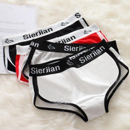 Women's Panties Elastic Soft Low Waist Seamless Sweet Striped Women Intimates Cotton Letter Sport Briefs Solid Color
