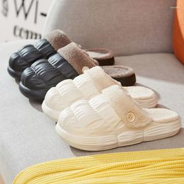 Slippers Women's Winter Poop Feeling Indoor Couple Thick Bottom And Warm Keeping Removable Cotton Shoes For Men Women