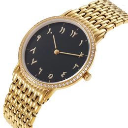 Wristwatches Women Watch Arabic Numbers Dial Steel 7mm Muslim Wristwatch Islamic Gift Clocks Unisex Japanese Analogue Hours Religio Feminino