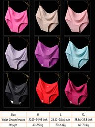 Women Ice Silk Seamless Panties Underwear Medium Waist Breathable Ladies Underwears Knickers Briefs Temptation Women039s Linger8441699