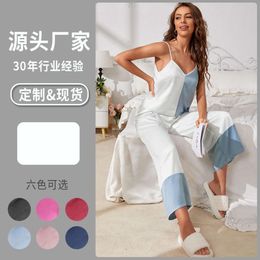 Ice silk pajamas, women's minimalist dual color suspender pants set, summer thin and loose fitting women's home clothing