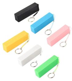 new2018 New Portable Mobile Power Bank USB 18650 Battery Charger Key Chain for MP3 No Battery New8194431