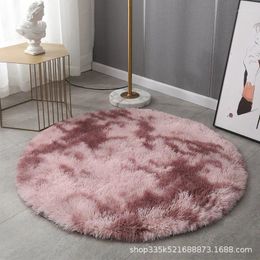 Carpets 62205MX Fashionable Carpet Bedroom Cloakroom Lounge Mat Living Room Sofa Coffee Table