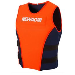 New men's and women's super strong buoyancy swimming motorboats, fishing jackets, anti-collision life jackets H520-69