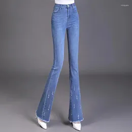 Women's Jeans Women 2024 Spring Autumn Fashion Versatile Casual Bell-bottoms Pants Female Large Size High Waist Raglan Trousers