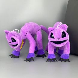 22cm Purple Smiling Critters Plush Toy Hopscotch CatNap DogDay Plushie Doll Decoration Kawaii Soft Stuffed Toy for Kids gifts 144