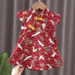 Girl's Dresses Childrens girls dress Chinese style fashion role-playing party dress teenagers sisters childrens dress baby girls princess dress A541 d240520