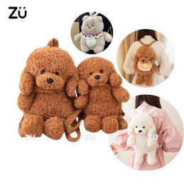 ZU Kawaii Plush Backpack Stuffed Animal Teddy Dog VIP Bear Bag Cute Childrens Gift Soft School Backpack 240513