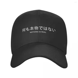 Ball Caps Fashion Unisex Japanese Style Nothing Is Real Baseball Cap Adult Adjustable Dad Hat Men Women Sports Snapback Trucker Hats