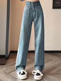 Women's Jeans Woman High Waist Harajuku Straight Leg Trousers Female Lifting Buttocks Denim Pants Girls Retro Blue Designer Narrow