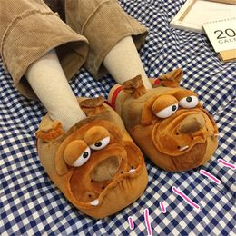 Slippers Funny Slipper Cute Cartoon Soft Puppy Dog Cotton Home Warm Shoes Winter Plush Indoor Floor