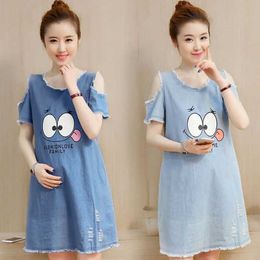 Maternity Dresses A fun summer dress for pregnant women elegant and suitable for pregnant women d240520