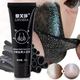 Bamboo Charcoal Mask Blackhead Remover Masks Nose Strip Peel Off Pore For Face Skin Care Shrink 240517