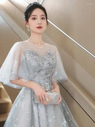 Party Dresses Grey Short Front Long Back Lady Girl Women Princess Bridesmaid Banquet Ball Prom Dress Performance Gown