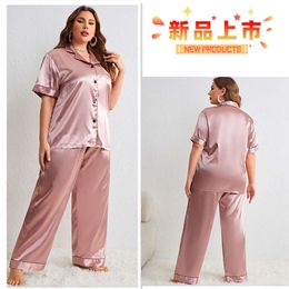 Novo conjunto de roupas minimalistas da primavera/verão de Danilin, Cardigan de seda sexy, pijama e pijama de duas peças