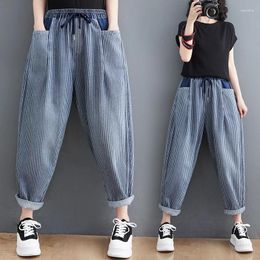 Women's Pants Spring Vertical Striped Jeans Womens Clothing Summer Large Size Elastic Waist Drawstring Ninth Casual Slim Harem FP4