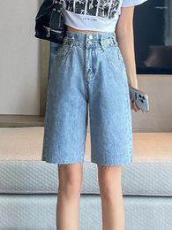 Women's Jeans Light Blue Classic Elastic High Waist Street Female Summer Thin Style Fashion Loose Casual Simple Vintage Women