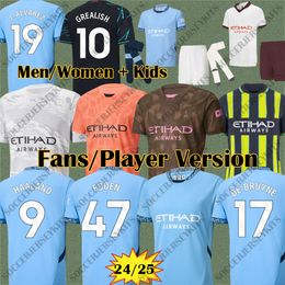 Man city jerseys 24 25 HAALAND GREALISH MAN CITIES ALVAREZ Mancheste rs city 24 25 jerseys football tops shirts DE BRUYNE FODEN man jerseys kids shirt Man city kids kit