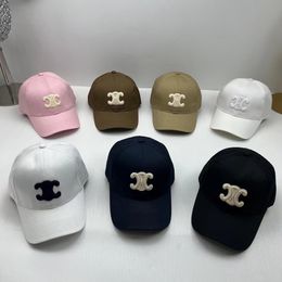 Fashion Designer Hats Men Women Embroidered Baseball Caps Outdoor Sports Casual Sun Shade Baseball Caps