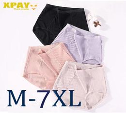 Women039s Panties High Waist Large Size Underwear Women Pure Cotton Antibacterial 200 Kg Fat Sister Ladies4014502