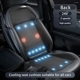 Car Seat Covers 12V Summer Cool Air Cushion Massage Fan Blowing Sheet Cigarette Lighter Refrigerated Mat