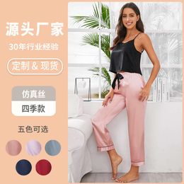 Ice silk pajamas for women, summer camisole dress and pants set, new minimalist and casual simulation silk, can be worn externally for women's home wear