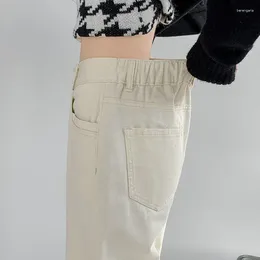 Women's Jeans Korean Draped Wide Leg Denim For Women Straight Loose Elastic Waistband Fashion Dropship Mop Pants Ladies