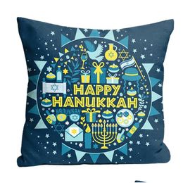 Cushion/Decorative Pillow Vintage Throw Pillows Hanukkah Printed Case Living Room Slee Sofa Cushion Office H Hair Drop Delivery Dhwmq