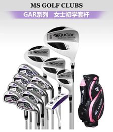 Women Female Ladies Golf Clubs Complete Set and Half Golf Clubs Set Graphite Shaft Steel Shaft with Bag