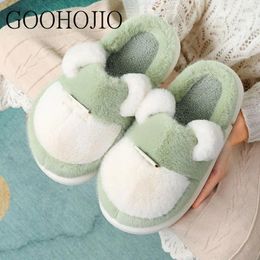 Slippers Ins Women Winter Female With Velvet Keep Warm Shoes Soft Plush All-match Platform