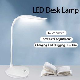 Lamps Shades LED Reading Desk Lamp Portable Desk Lamp USB Charging Table Light Touch Dimming Learn Eye Protection Light Room Office Lighting Y240520W3WX