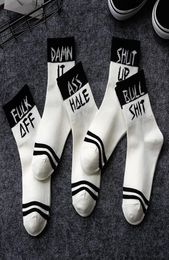 socks men women brand designer running cycling statement athletic cotton socks deadorant golf socks black white size EUR size CNY28194924