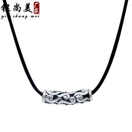 Xiangyun Curved Necklace Made As An Old Style Trendy Mens Black Rope Fashionable and Minimalist Ethnic Collar Chain for Boyfriend