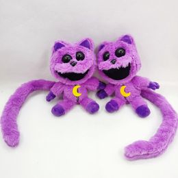 Wholesale 20cm Smiling Critters Plush Toy Smiling Critters Cat Nap Catnat Accion Doll Soft Toy Peluches Pillow Birthday Christmas Gift 147