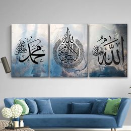 Framed 3PCS Islamic Arabic Calligraphy Blue Black Poster Muslim Wall Art Canvas Paintings Print Living Room Home Decor 240516