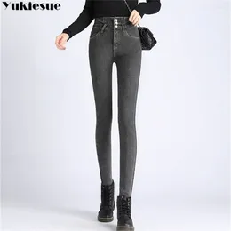 Women's Pants 2024 Autumn Winter Korean Fashion Stytle High Waist Casual Skinny Pencil Jeans Leisure ForWomen Streetwear Harajuku Slim