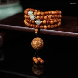 Link Bracelets Taihang Thuja Sutchuenensis Handheld Made Of Mature Material Bracelet With Night Moonlight Stone Carving Auspicious Cloud