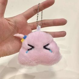 3PCS Stars Plush Doll Fluffy Soft Stuffed Toy Backpack Pendant Car Keys Funny Cute Squeak Keychain Accessories