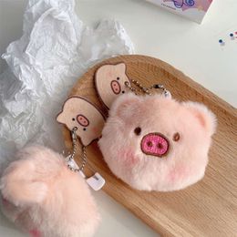3PCS Cute Mini Plush Pig Head Ass Pendant Cartoon Animal Doll Toy For Kids Couple Keychain Kawaii Charm Gift